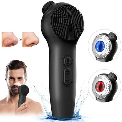 Landmore Rechargeable Facial Cleansing Brush with Red Light Therapy